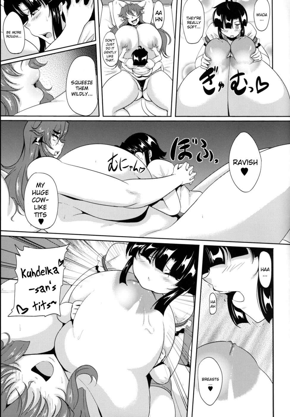 Hentai Manga Comic-GYU-DON! 3 - The Secret Menu-Read-8